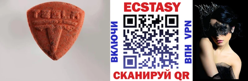 где купить наркотик Рославль ОМГ ОМГ как войти Ecstasy Cube
