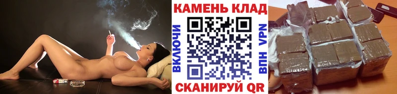 как найти наркотики  Рославль  ГАШИШ AMNESIA HAZE 