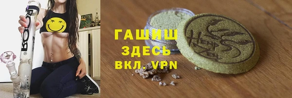 скорость mdpv Алексеевка