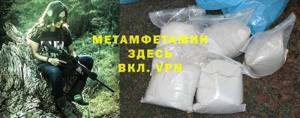 скорость mdpv Алексеевка