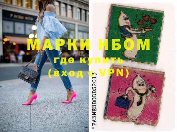 прущая мука Алексин