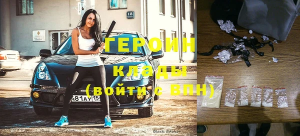 кокаин колумбия Алзамай