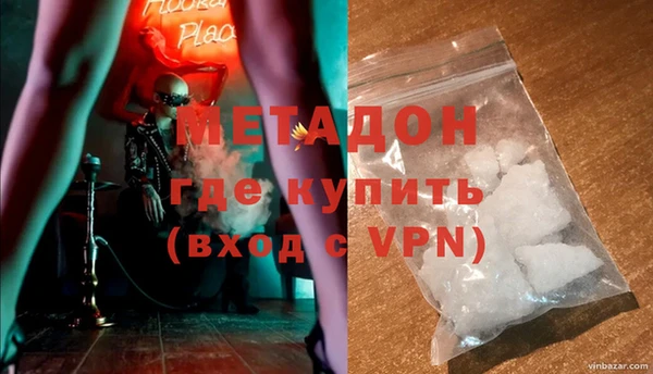 скорость mdpv Алексеевка