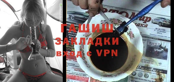 кокаин колумбия Алзамай