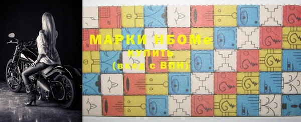 кокаин колумбия Алзамай