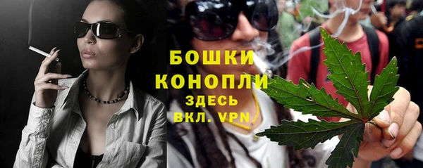 spice Абинск