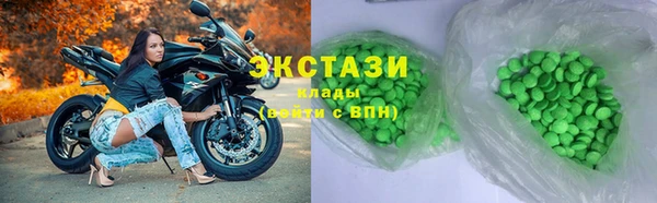 прущая мука Алексин
