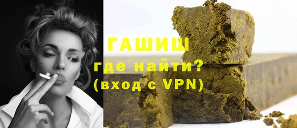 скорость mdpv Алексеевка